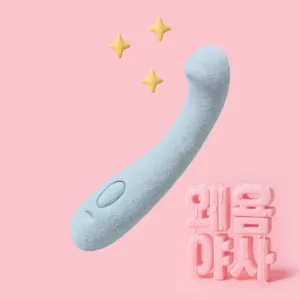 왜욤야사 아크