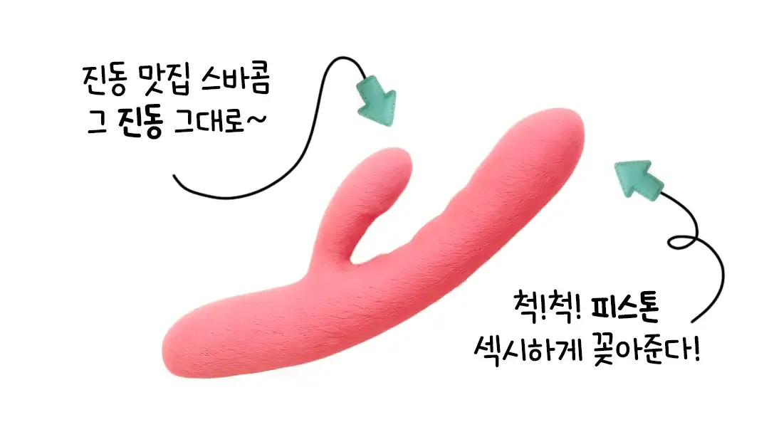 에이버리 자극