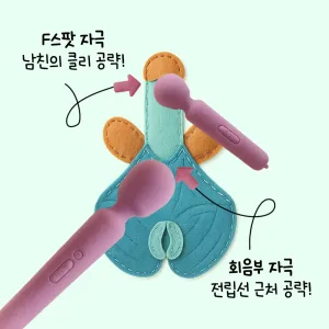 미니엠마 커버