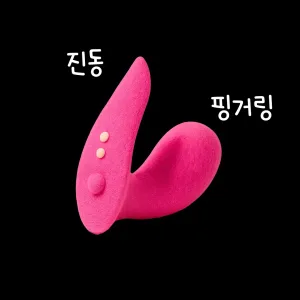 러벤스 상품커버